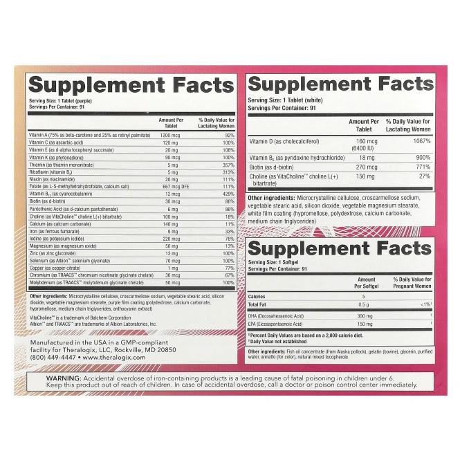 Theralogix, TheraNatal, для лактации, 182 таблетки + 91 мягкая таблетка