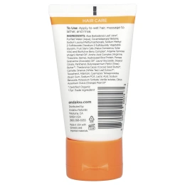 Andalou Naturals, шампунь, аргановое масло и мало ши, 50 мл (1,7 жидк. унции)