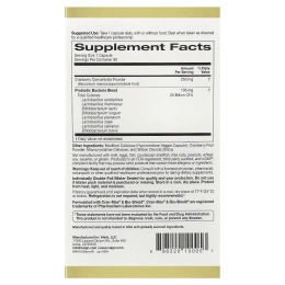 California Gold Nutrition, CranMax®, LactoBif®, пробиотики, 25 млрд КОЕ, 90 веганских капсул