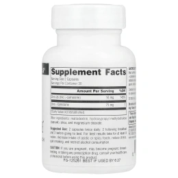 Source Naturals, GastricSoothe 60 капсул