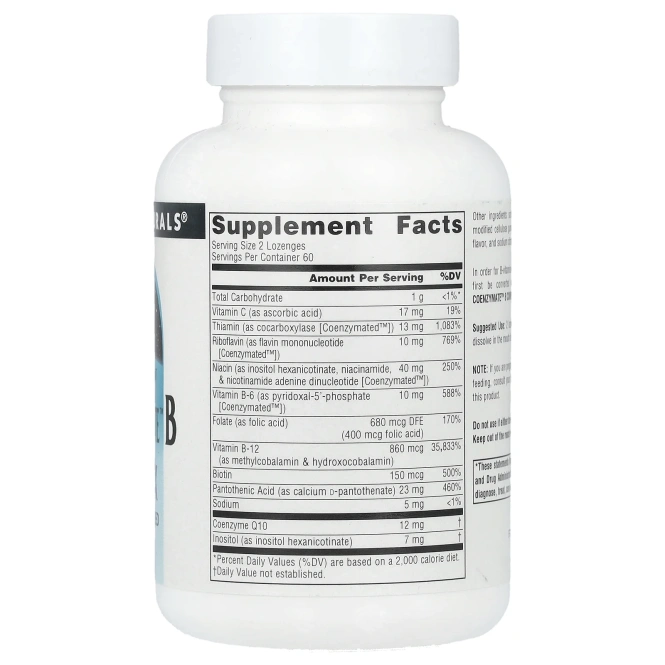 Source Naturals, Коферментный B комплекс Апельсин 120 пастилок