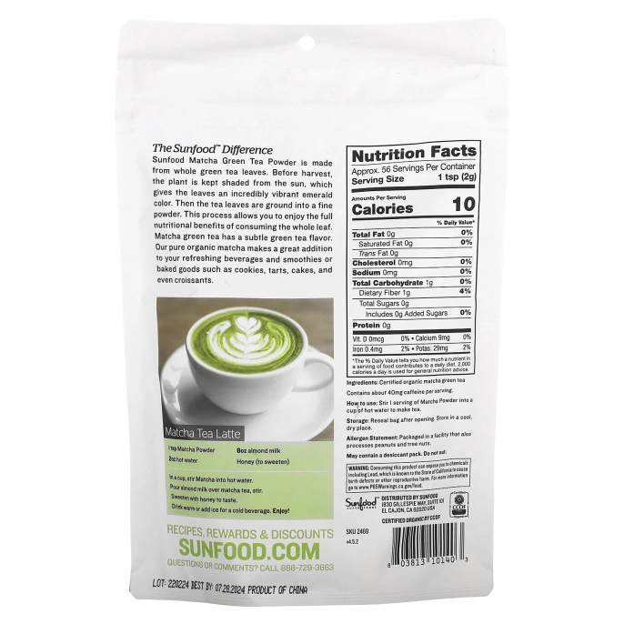 Sunfood, Superfoods, органический матча в порошке, 113 г (4 унции)