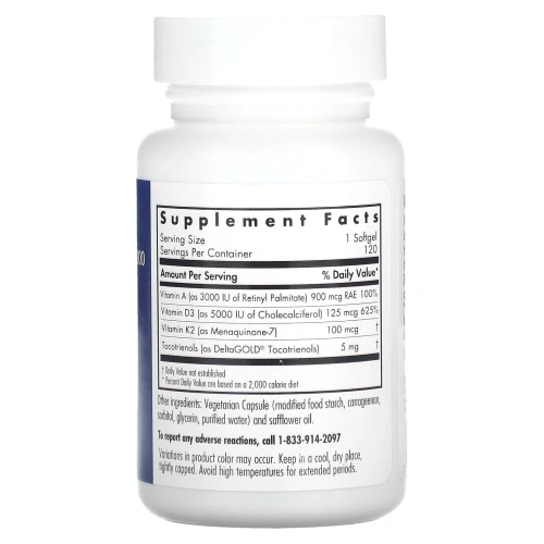 Allergy Research Group, Комплекс с витамином D3 5000, 120 растительных капсул