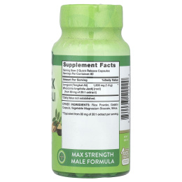 Nature's Truth, Longjack Tongkat Ali, максимальная сила действия, 1600 мг, 120 капсул быстрого высвобождения (800 мг в каждой капсуле)