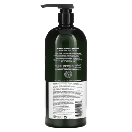 Avalon Organics, Лосьон для рук и тела с алоэ, без запаха, 32 унции (907 г)