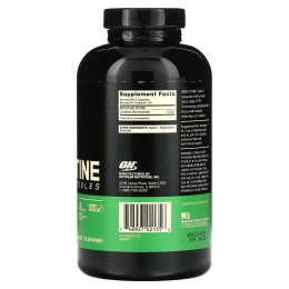 Optimum Nutrition, Микронизированные капсулы креатина 300 капсул