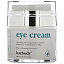 Baebody, Eye Cream, Morning & Night, 1.7 fl oz (50 ml)