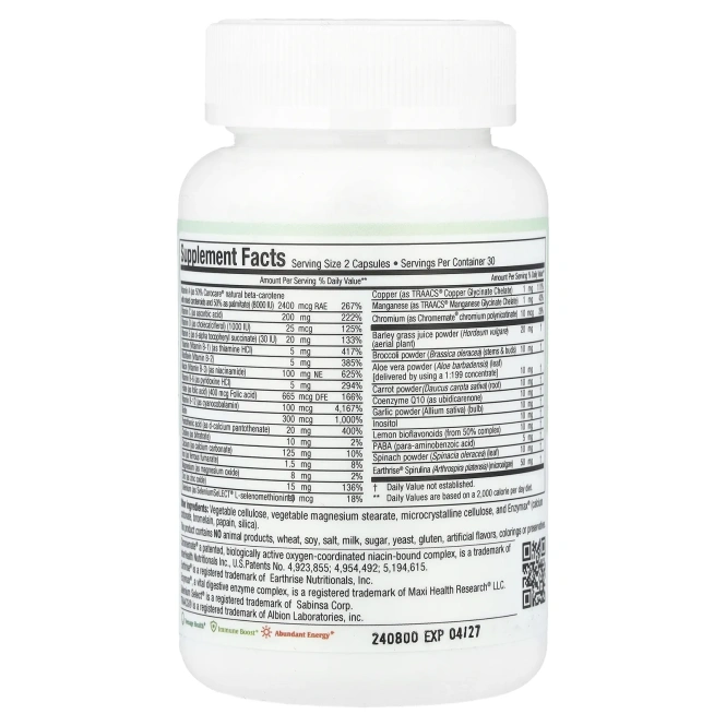 Maxi Health, Maxi Teen Supreme ™, для детей, 60 капсул