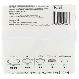 Rael, Органические ежедневные прокладки, Длинные, 18 прокладок