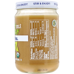 MaraNatha, Органическое арахисовое масло, сливочное, 16 унций (454 г)