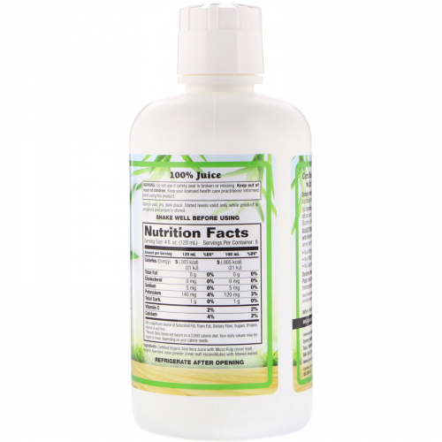 Dynamic Health  Laboratories, Organic Aloe Vera Juice with Micro Pulp 100% Juice, Unflavored, 32 fl oz (946 ml)