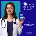 Qunol, Brain Health Memory Plus, 60 таблеток