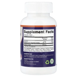 Vitamatic, малат магния с витамином B6, 90 вегетарианских таблеток