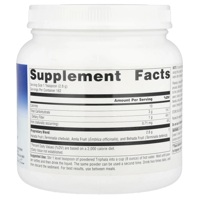 Planetary Herbals, "Трифала", порошок, 16 унций (454 г)
