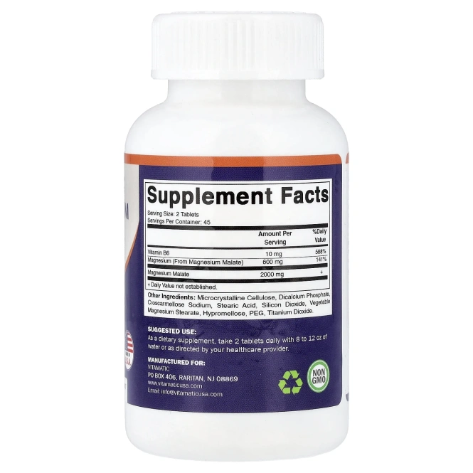 Vitamatic, малат магния с витамином B6, 90 вегетарианских таблеток