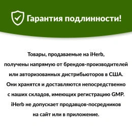 Dr. Woods, Детское мягкое мыло Castle с маслом ши, приобретенным по принципу справедливой торговли, без запаха, 946 мл (32 жидк. унц.)