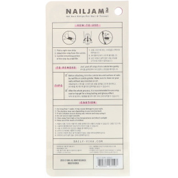 Vika Nailjam, Гелевые полоски для ногтей для ногтей на руках и ногах, Оставайтесь золотыми, 38 полосок