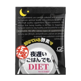 Shinyakoso, Metabolic Support Premium, Yoru Osoi Gohan Demo, черный киви, 30 пакетиков, 45 г (1,58 унции)