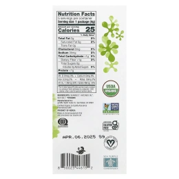 gimMe, Grab & Go, жареные снеки из морских водорослей, морская соль и масло авокадо, 5 пакетиков по 4 г (0,14 унции)