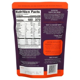 Maya Kaimal, Органическая хана для повседневного использования, нут, помидоры и лук, 284 г (10 унций)