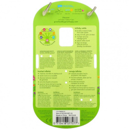 Green Sprouts, Погремушка бесконечности, 3+ месяца, 1 погремушка