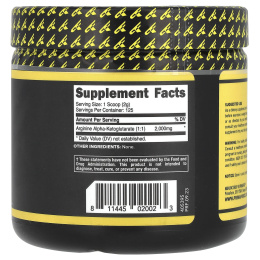 Primaforce, ААКГ, Аргинин Альфа-Кетоглутарат, порошок без вкуса, 250 г