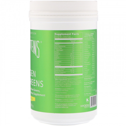 Vital Proteins, Collagen Beauty Greens, Coconut Vanilla, 10.6 oz (300 g)