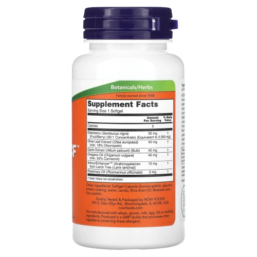 Now Foods, Аллибиотик CF, 60 мягких капсул