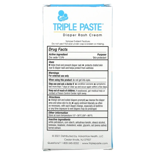 Triple Paste, Крем от подгузников с оксидом цинка, без отдушек, 57 г (2 унции)