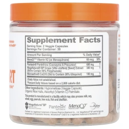 The Genius Brand, Genius Heart, 60 растительных капсул