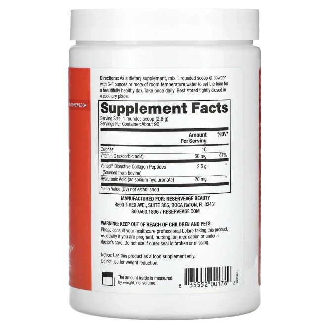 Reserveage Organics, Порошок для пополнения коллагена без вкуса 8,25 унции