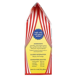 Spunky Pup, Кусачки для животных, 340,2 г (12 унций)