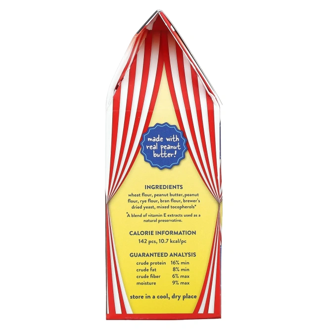 Spunky Pup, Кусачки для животных, 340,2 г (12 унций)