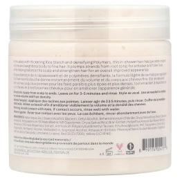 NatureLab Tokyo, Perfect Volume, утолщающая и кондиционирующая маска для волос, 200 мл (6,7 жидк. Унции)