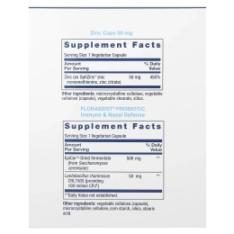 Life Extension, Иммунные пакеты с витаминами C и D, цинком и пробиотиком, 30 пакетиков