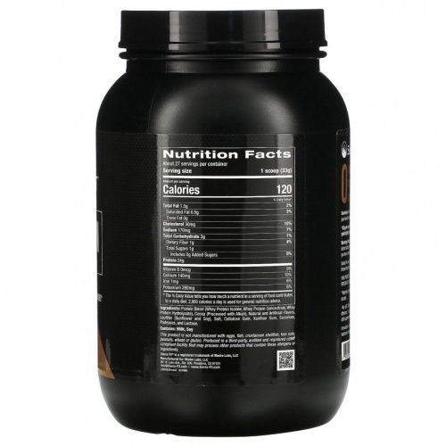 Sierra Fit, Whey Protein Complete, сывороточный протеин, насыщенный шоколад, 907 г (2 фунта)