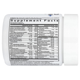 Codeage, Метилированный мультивитамин +, 90 растительных капсул