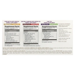 Hyleys Tea, 14-дневный набор для снижения веса, 42 чайных пакетика, 63 г (2,22 унции)