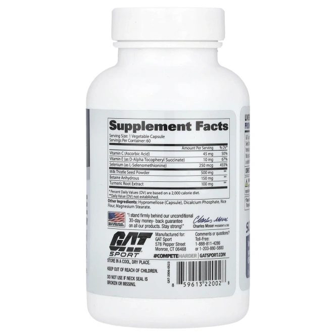 GAT, Очистка печени, 60 вегетарианских капсул