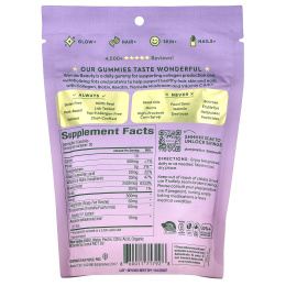 Plant People, Wonder Beauty®, омолаживающие жевательные таблетки, со вкусом арбуза, 60 жевательных таблеток