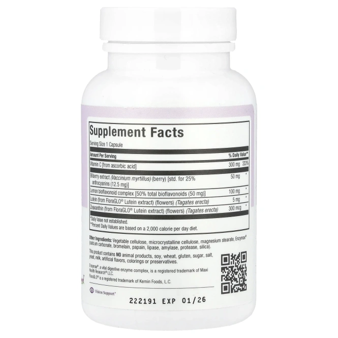 Maxi Health, черника Supreme™, 60 капсул Maxcaps