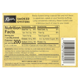 Reese, Устрицы среднего копчения, 105 г (3,70 унции)