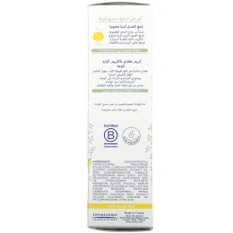 Mustela, питательный охлаждающий детский крем для лица, для сухой кожи, 40 мл (1,35 жидк. унции)