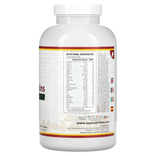Nu U Nutrition, Мультивитаминно-минеральный комплекс, 365 таблеток растительного происхождения