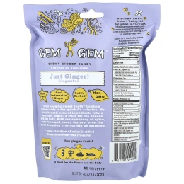 Jayone, Chewy Ginger Candy, просто имбирь, 141,8 г (5 унций)