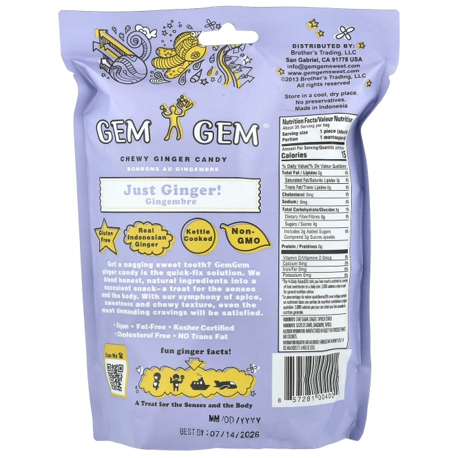 Jayone, Chewy Ginger Candy, просто имбирь, 141,8 г (5 унций)