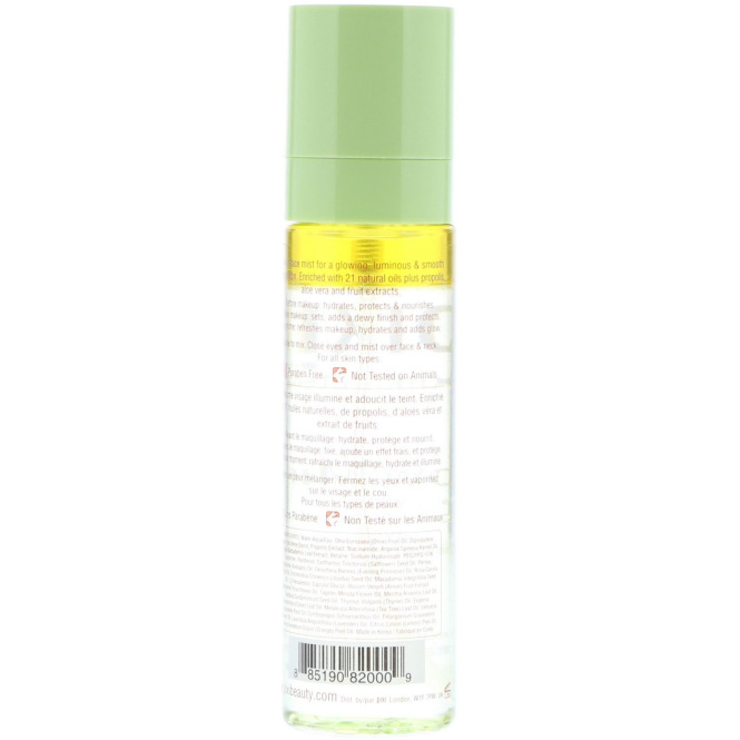 Pixi Beauty, Glow Mist,  2.70 fl oz (80 ml)