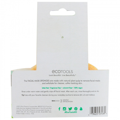 EcoTools, Губки для масок для лица, 3 губки