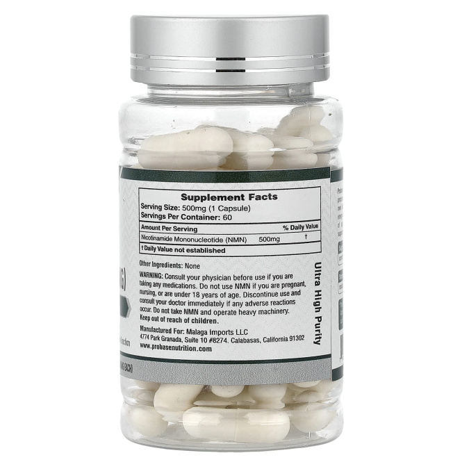 Probase Nutrition, NMN, 500 мг, 60 капсул
