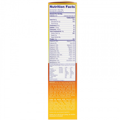 Pure Protein, Батончики для завтрака, Сладкое и соленое арахисовое масло, 4 батончика, 1,76 унц. (50 г) каждый